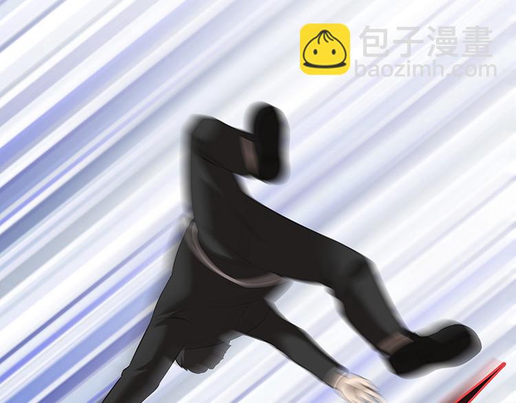 第6话(1/3)-第6话