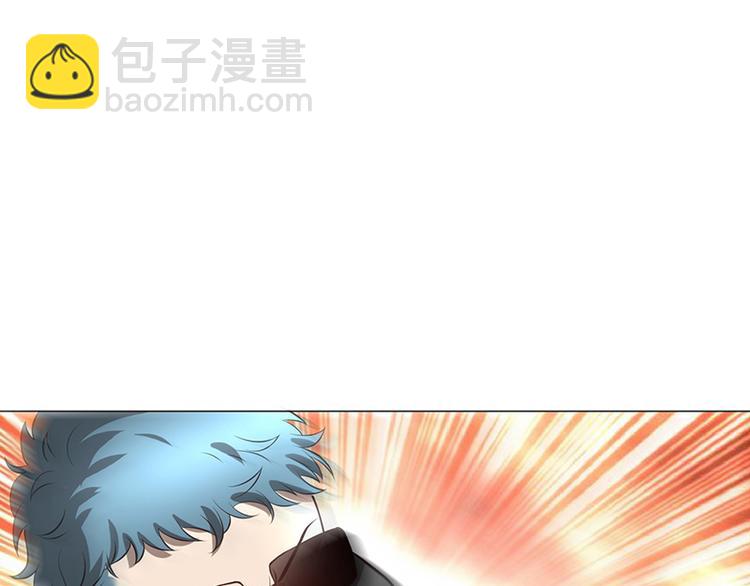 第6话(1/3)-第6话