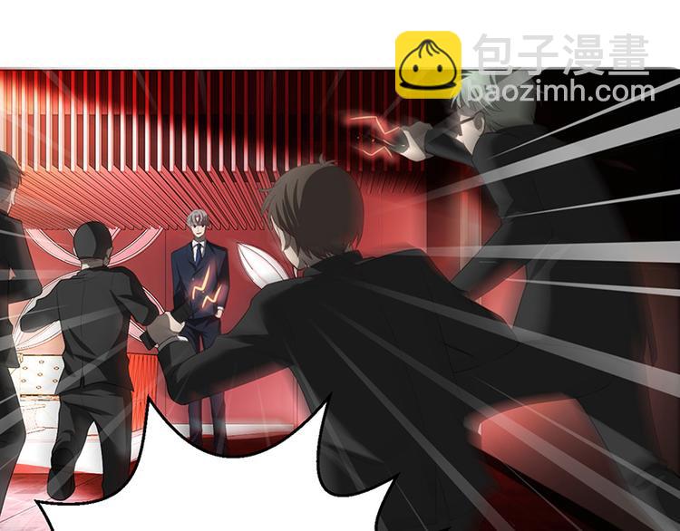 第6话(1/3)-第6话