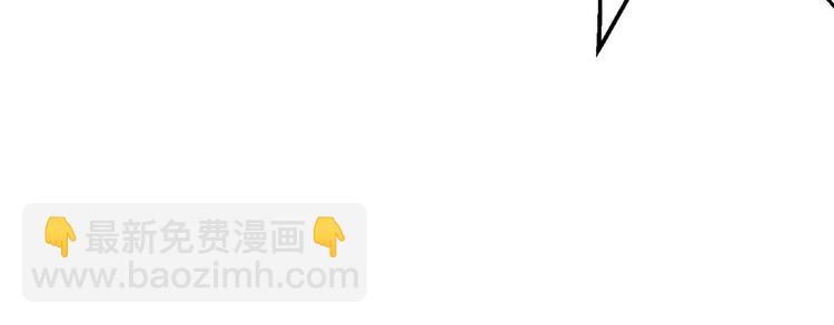 第6话(1/3)-第6话