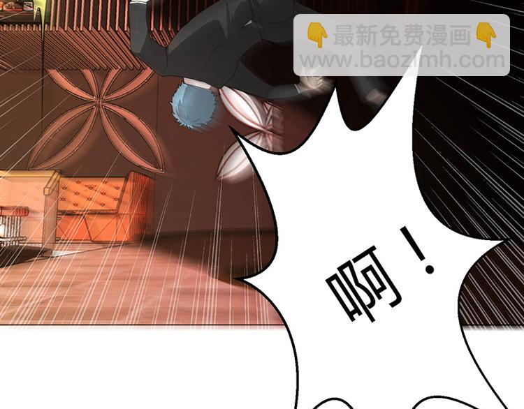 第6话(1/3)-第6话