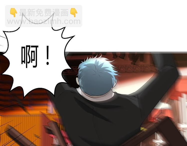 第6话(1/3)-第6话