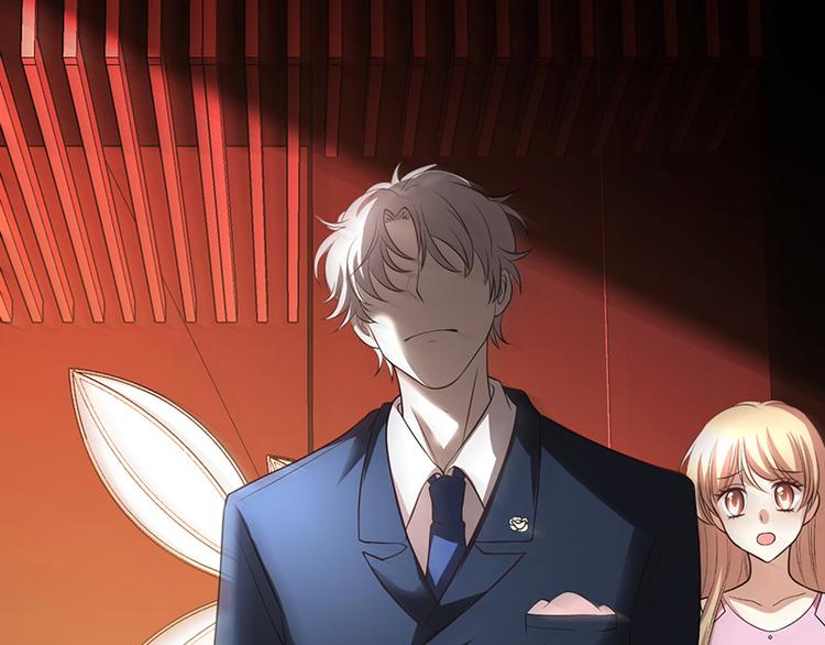 第6话(1/3)-第6话