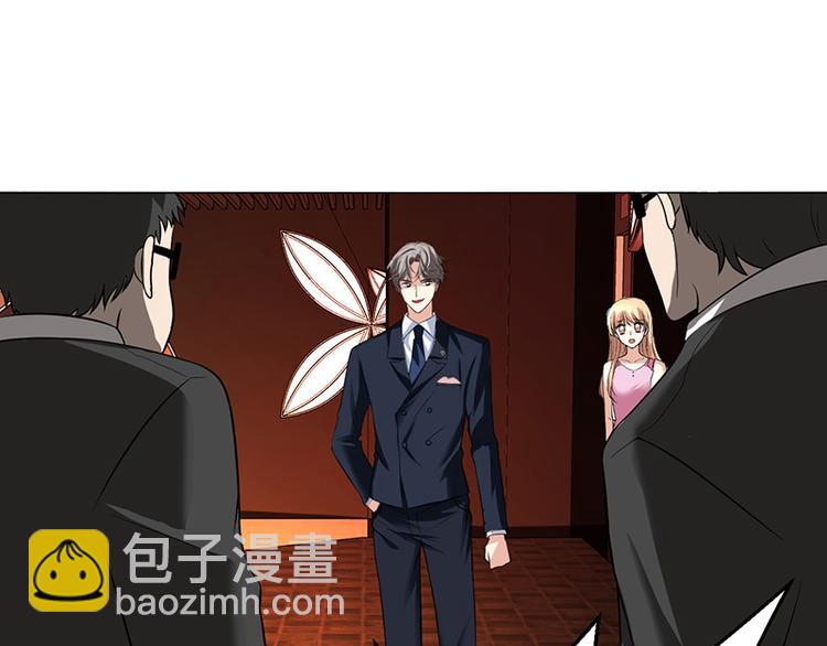 第6话(1/3)-第6话