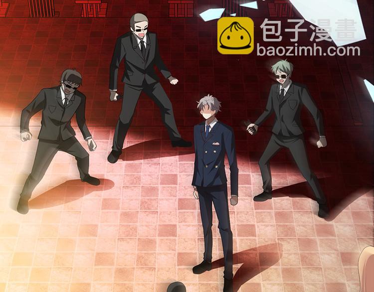 第6话(1/3)-第6话