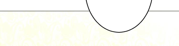 第8话(1/5)-第8话