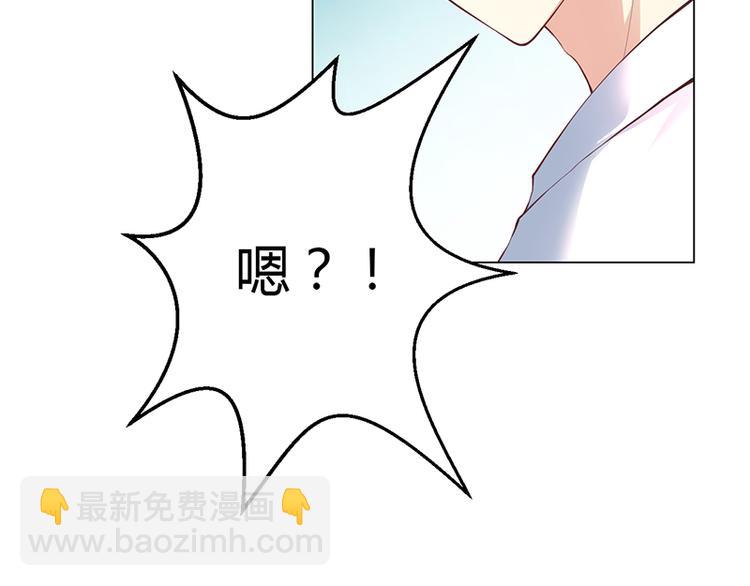 第8话(1/5)-第8话