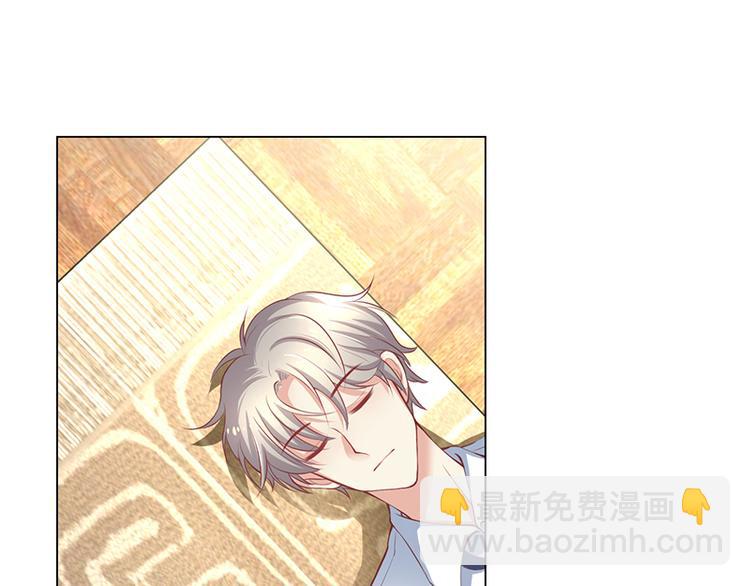 第8话(1/5)-第8话