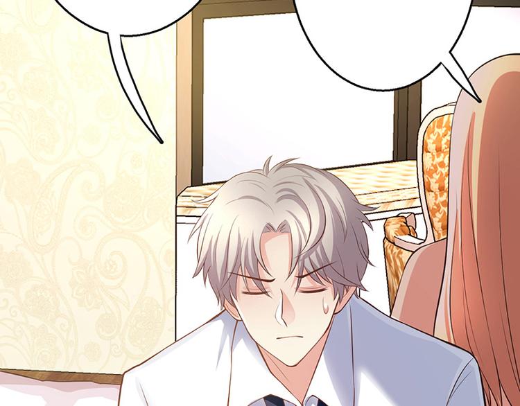 第8话(1/5)-第8话