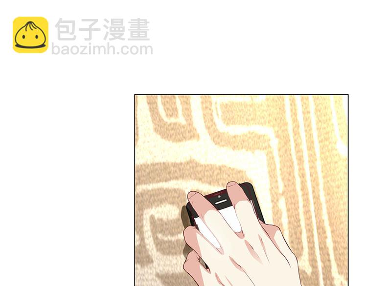 第8话(1/5)-第8话