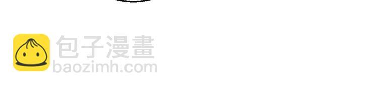 第8话(1/5)-第8话