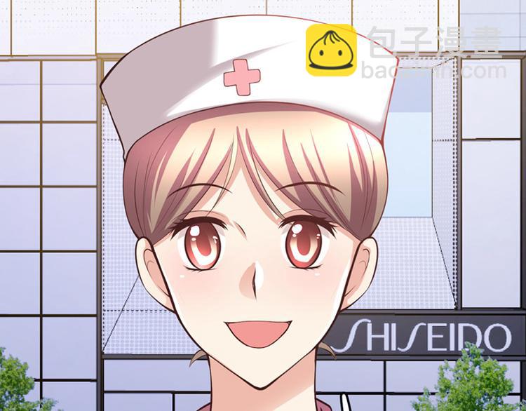 第10话(1/3)-第10话