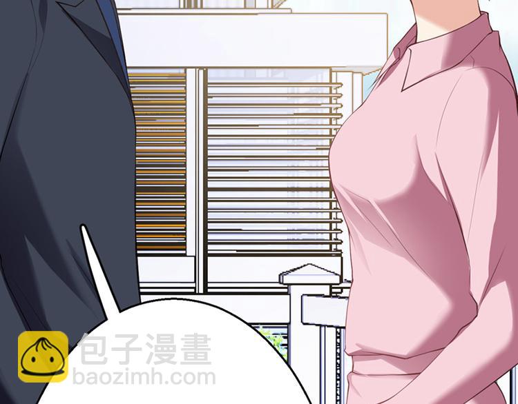 第10话(1/3)-第10话