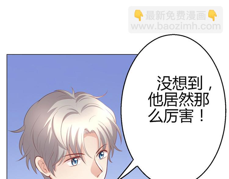 第10话(1/3)-第10话