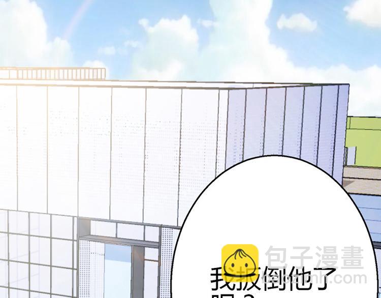 第10话(1/3)-第10话