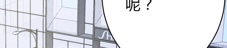 第10话(1/3)-第10话