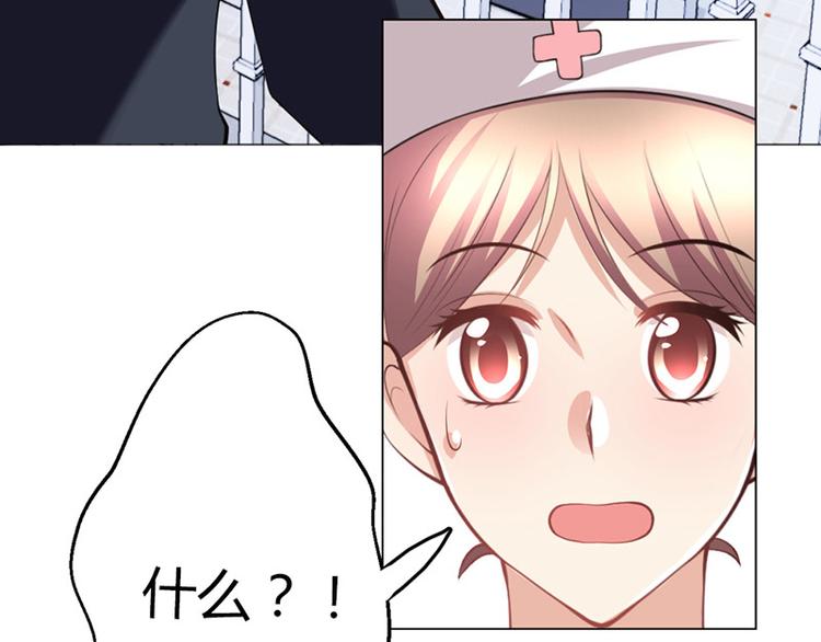 第10话(1/3)-第10话