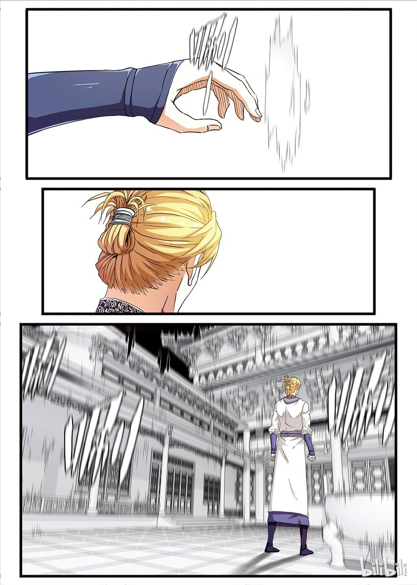 12 事变日-第12话