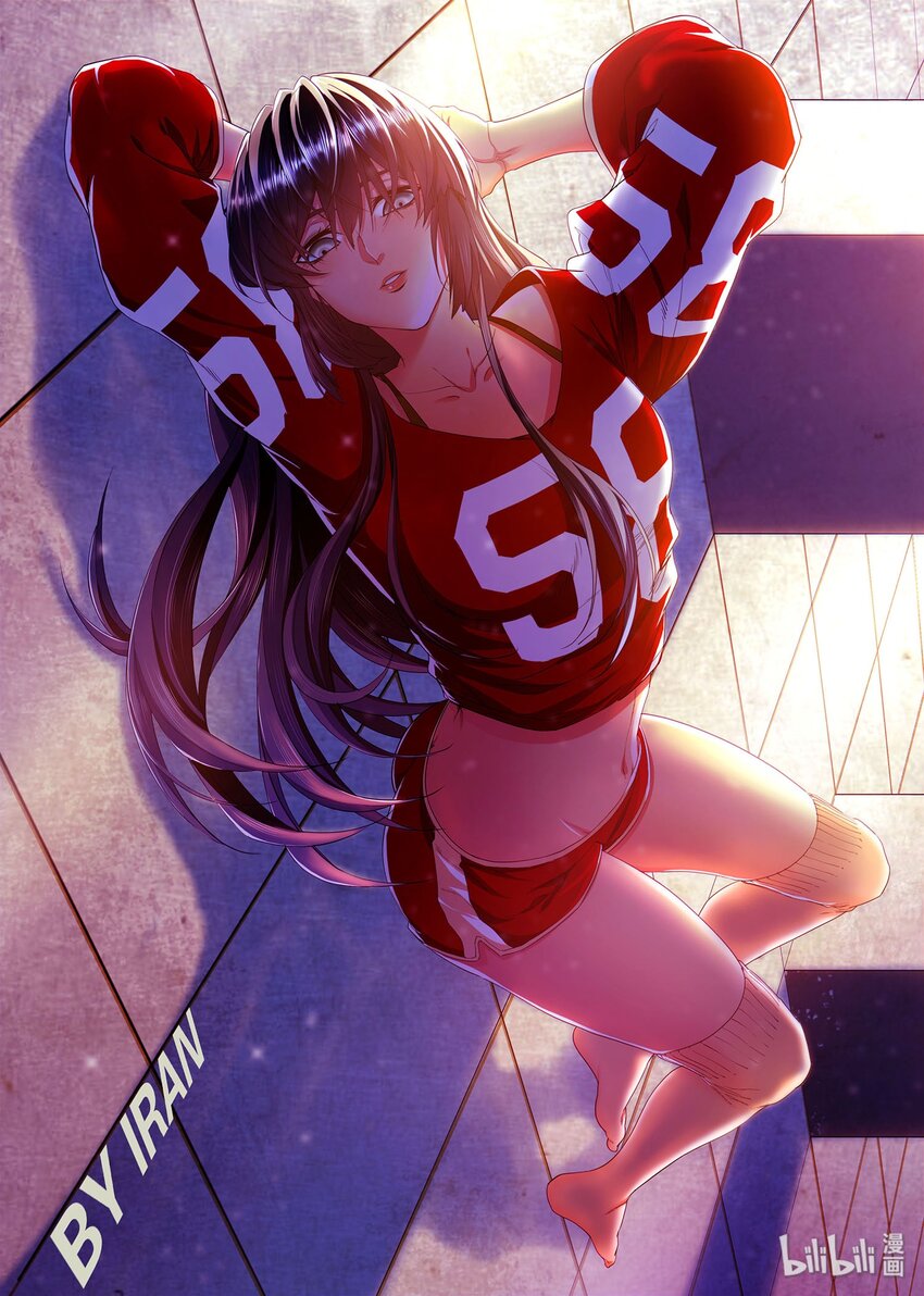 112 我来给你送钱花-第112话