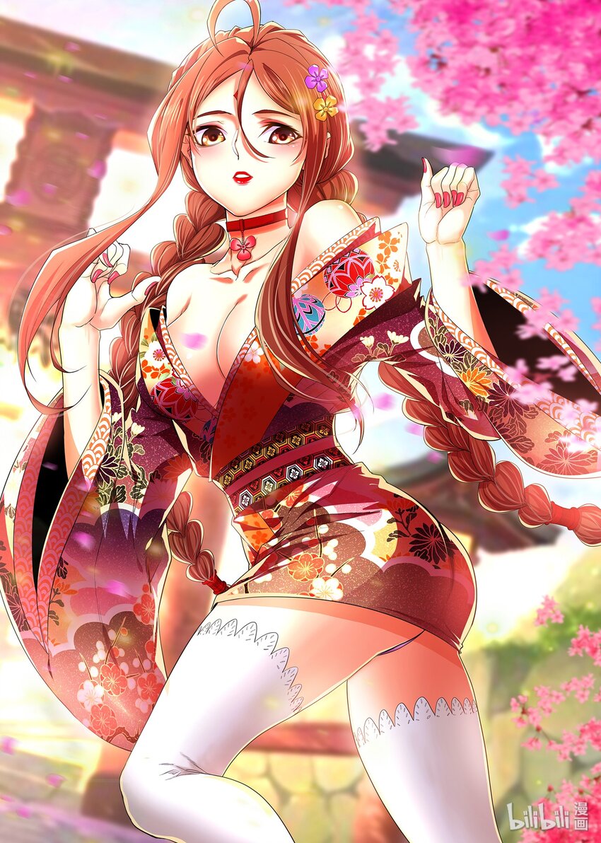 118 偶遇-第118话