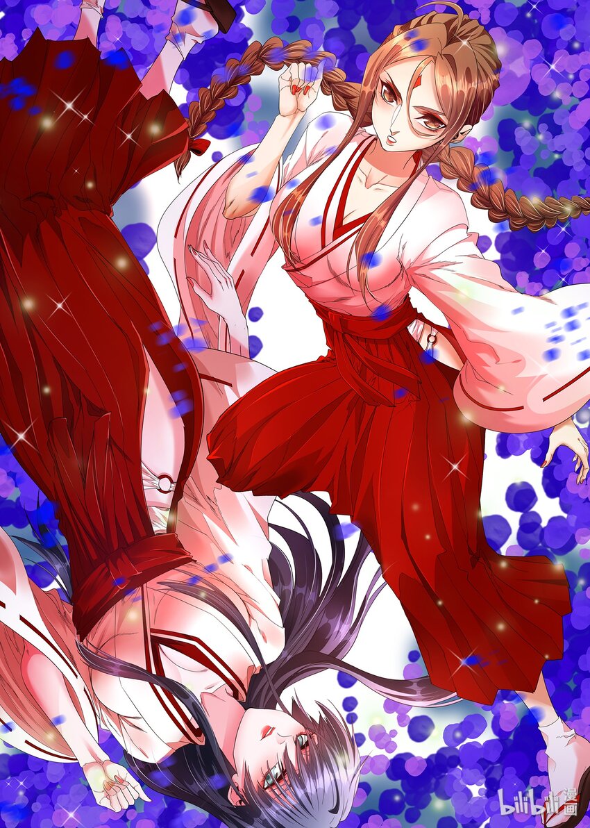 124 朝廷征召-第124话