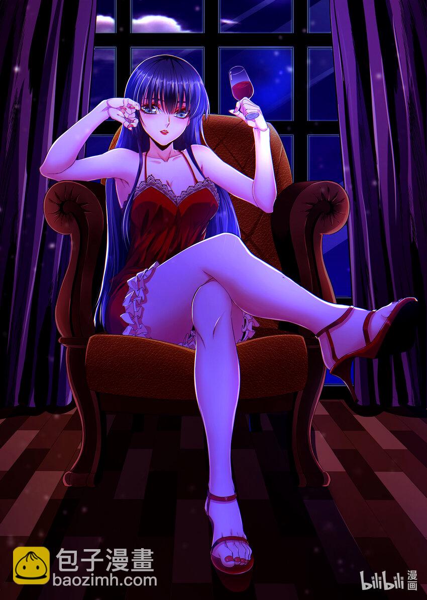 130 应修天的算计-第130话