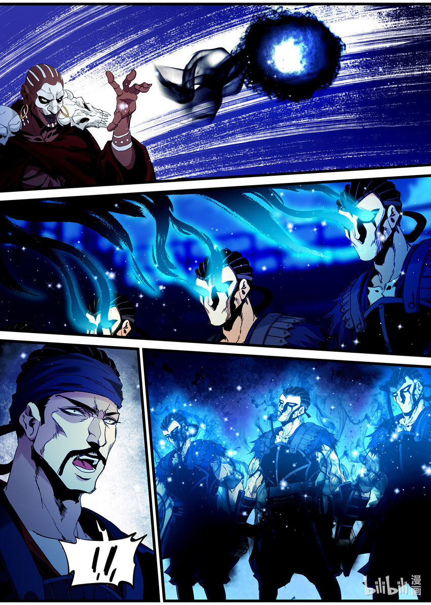 132 炼制鬼兵-第132话