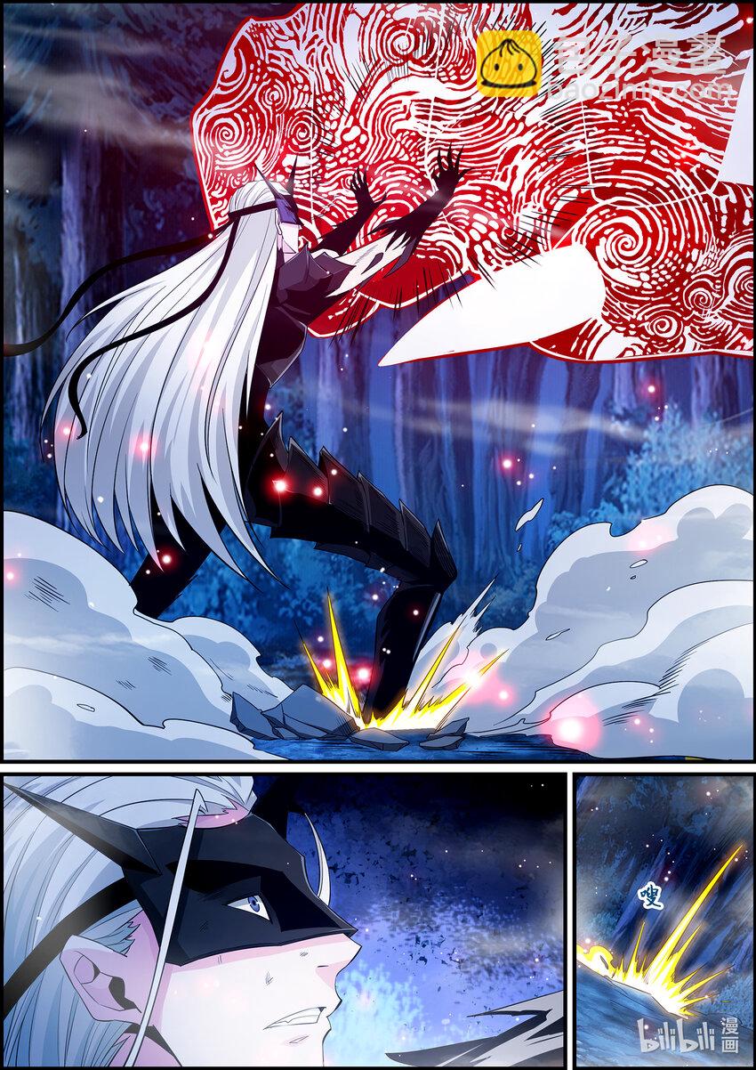 144 鬼神虚像-第144话