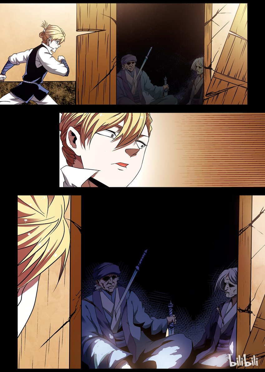 40 回忆终于结束-第40话