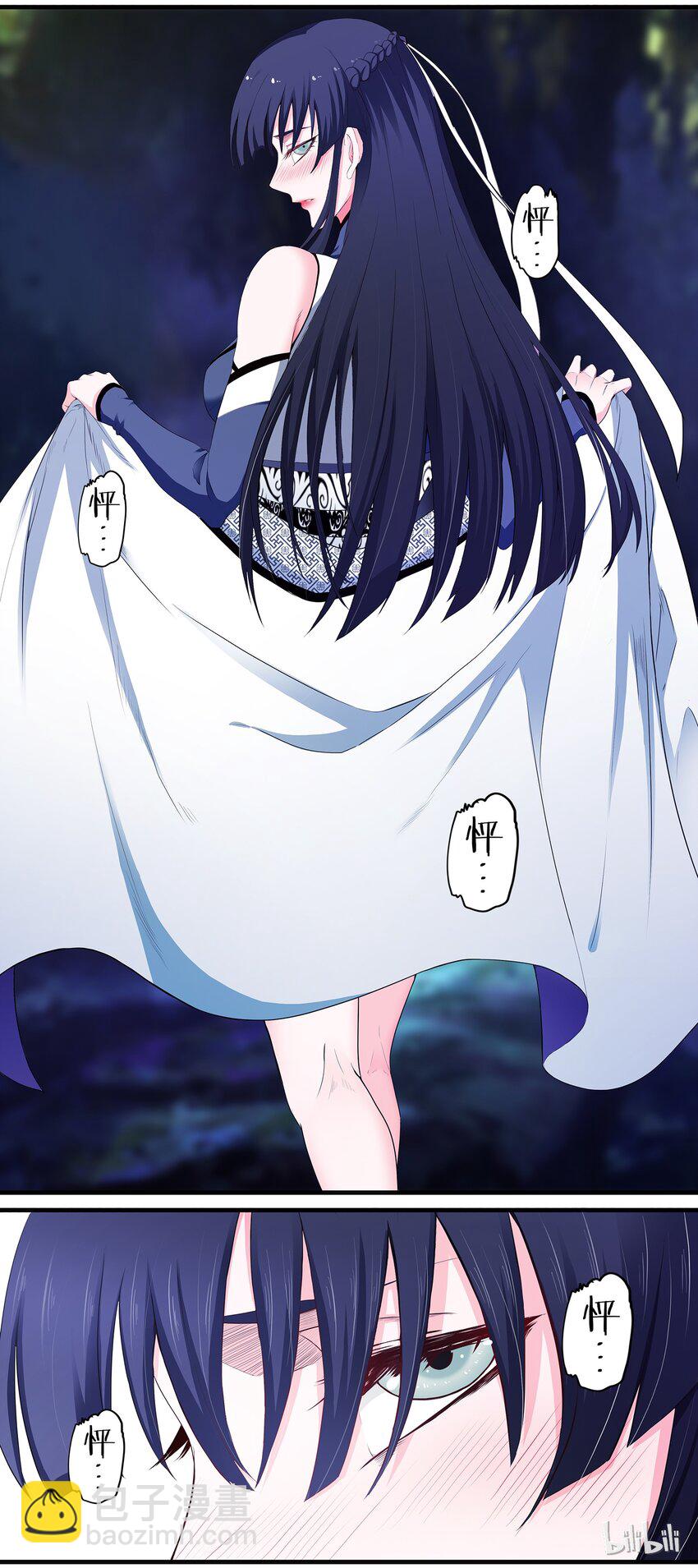 48 坠入谷底-第48话