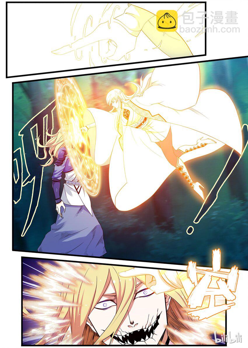 48 坠入谷底-第48话