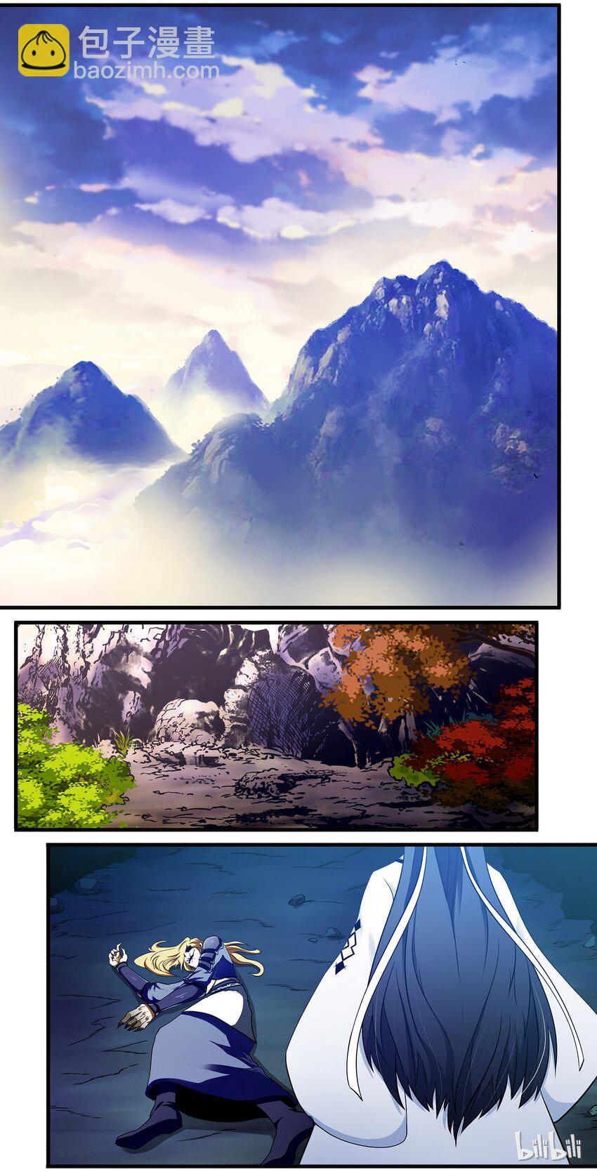 48 坠入谷底-第48话