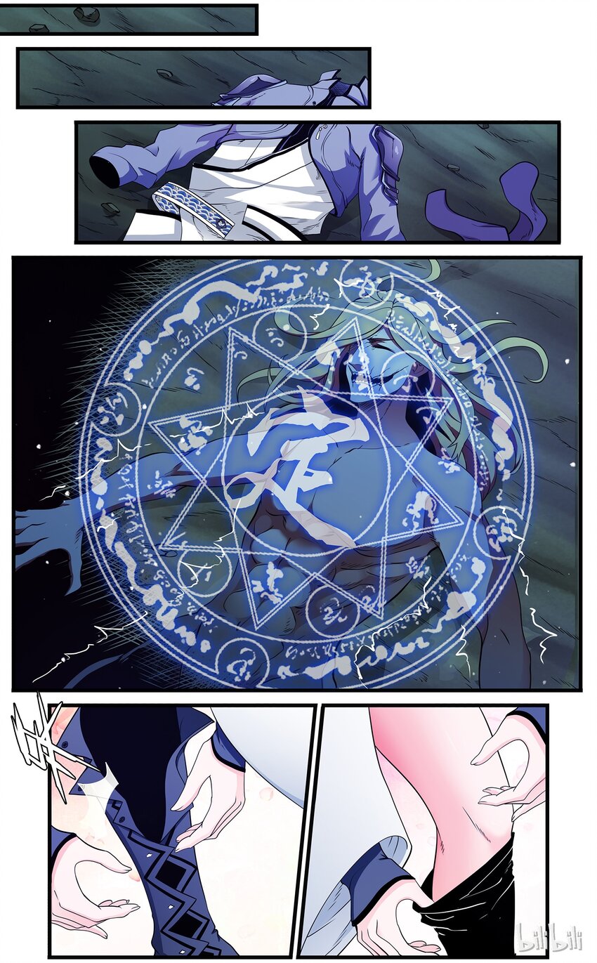 48 坠入谷底-第48话