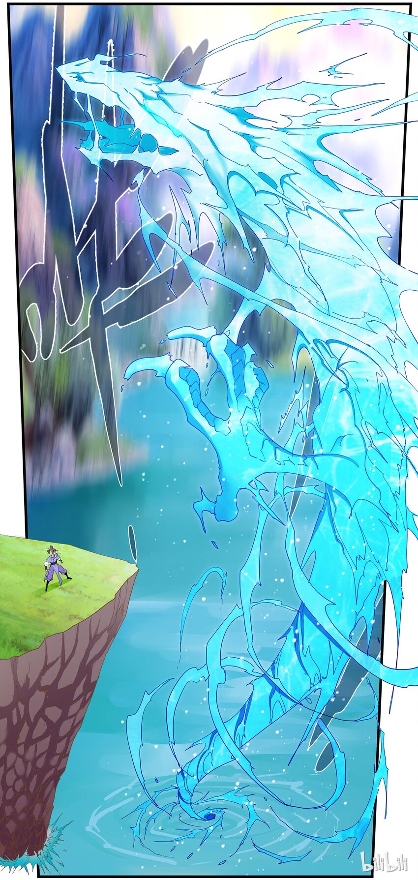 50 你的欲望-第50话