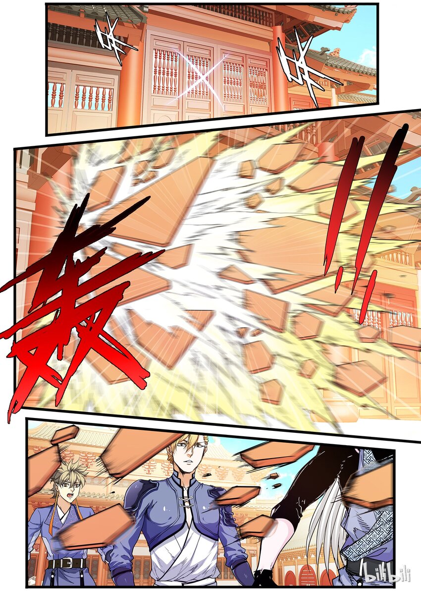 52 奔雷剑李纾-第52话