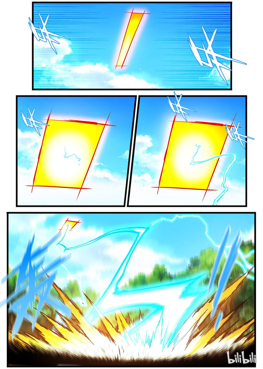 54 灵武祭练-第54话