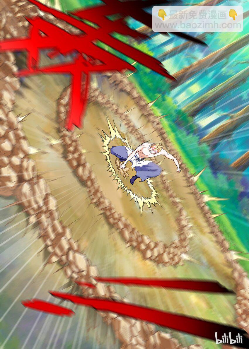 56 怎么出去啊-第56话