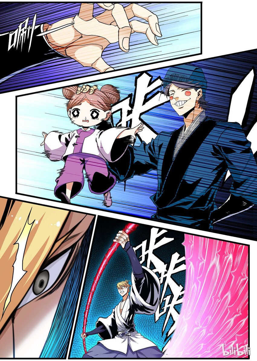 72 意想不到的救兵-第72话