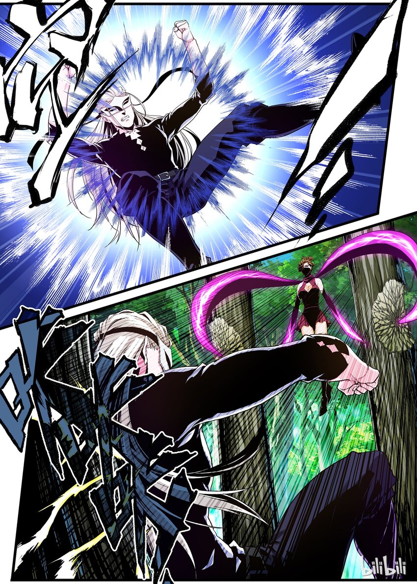 72 意想不到的救兵-第72话