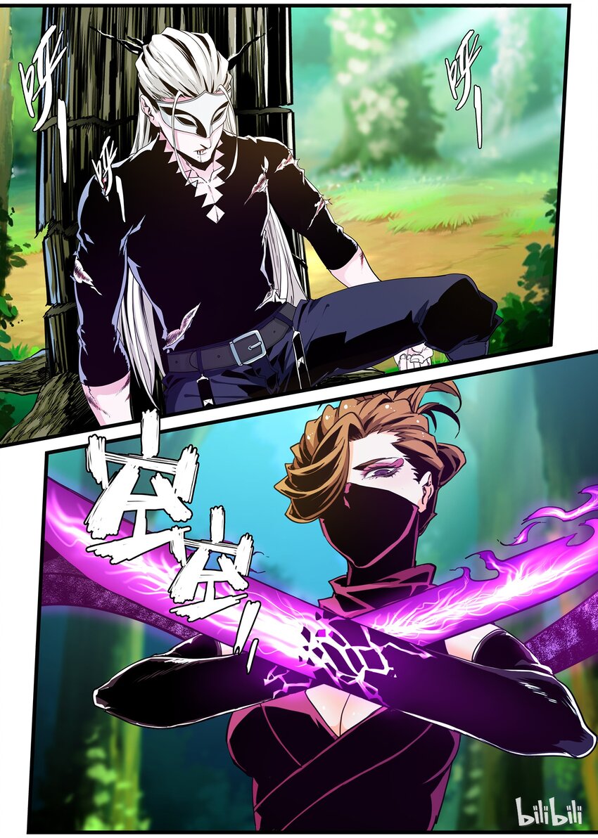 72 意想不到的救兵-第72话