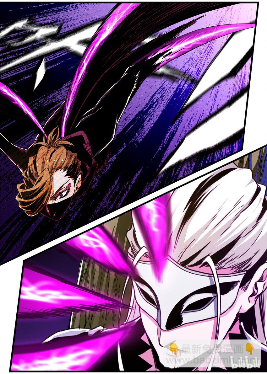 72 意想不到的救兵-第72话