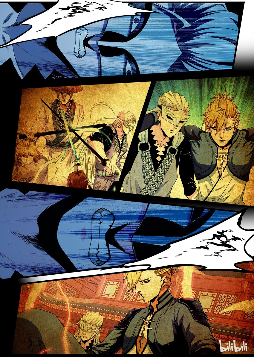 84 潜龙勿用-第84话