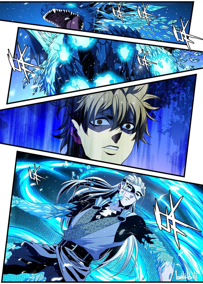 84 潜龙勿用-第84话