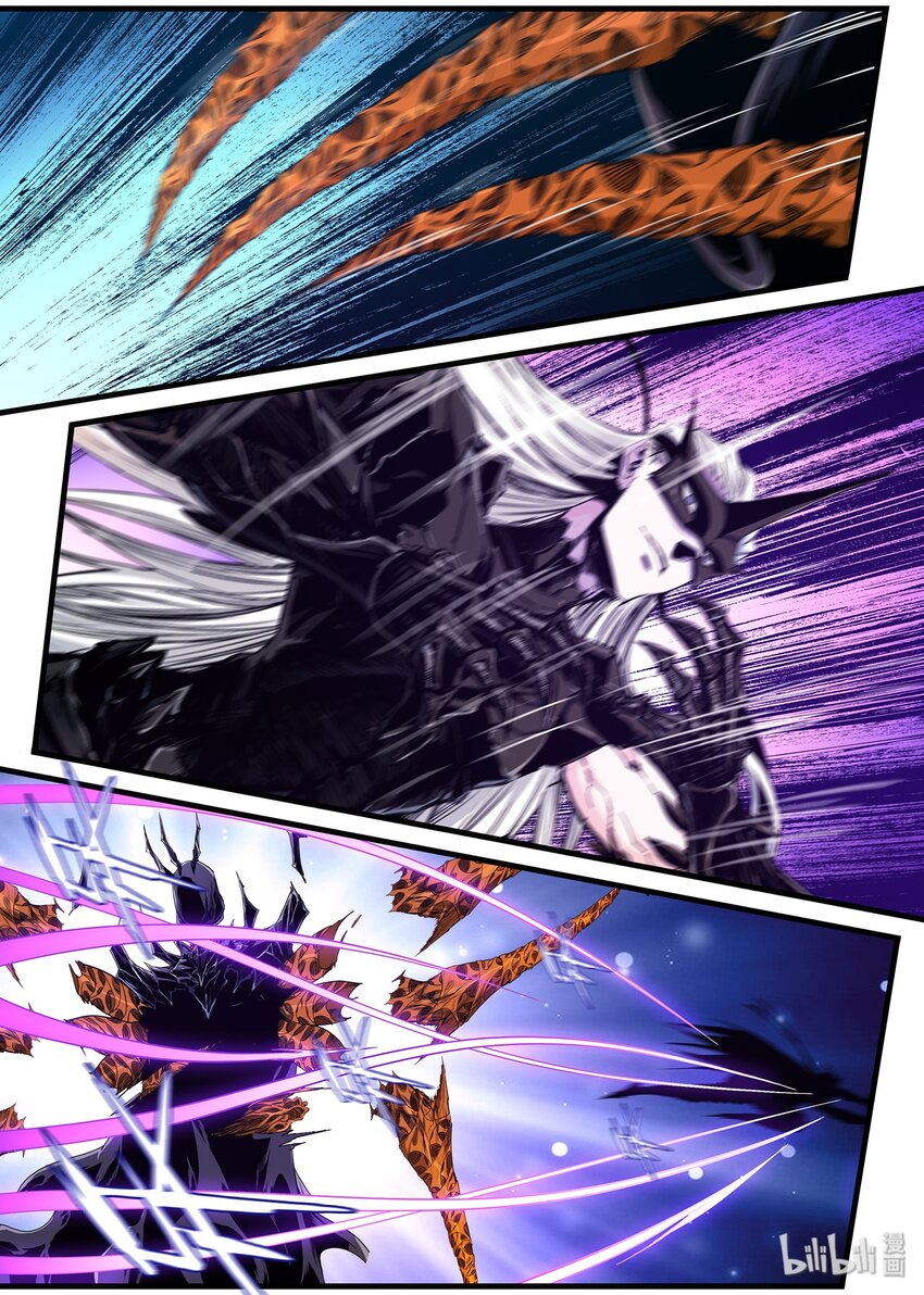 88 旧时光-第88话