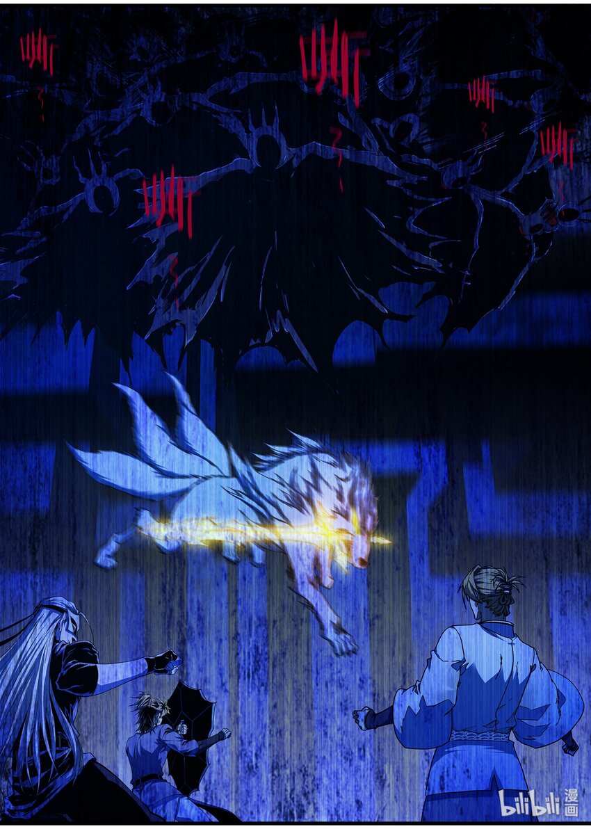 90 海棠怎么了？-第90话