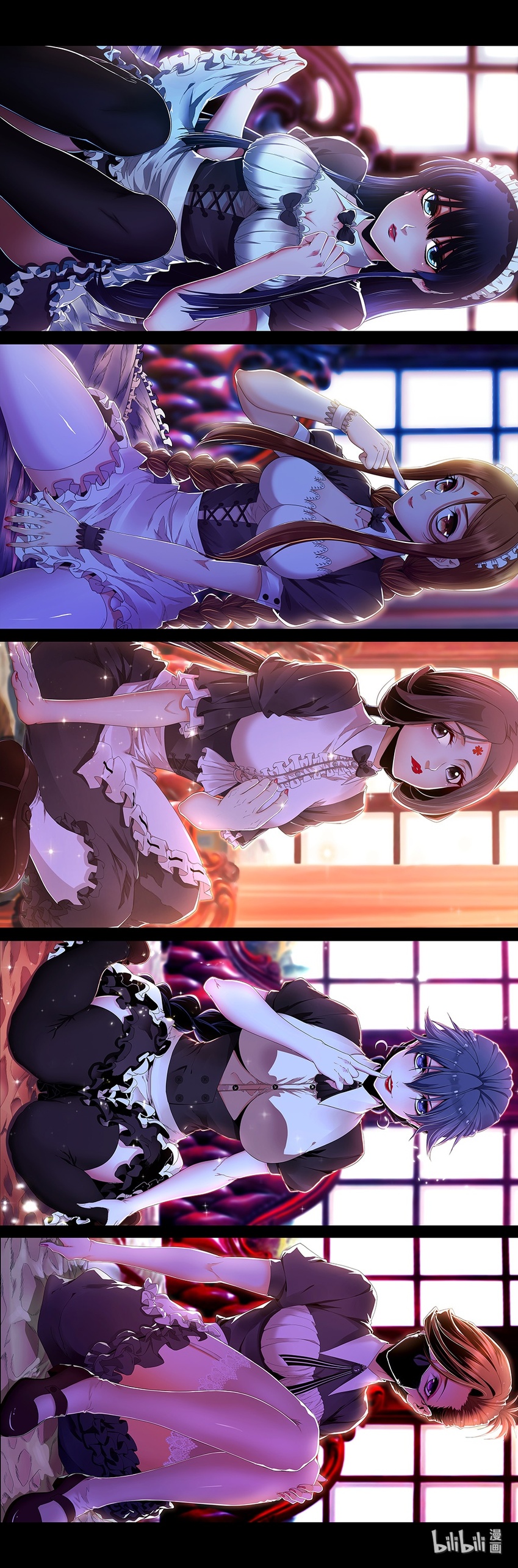 98 女仆装系列终于完结-第98话