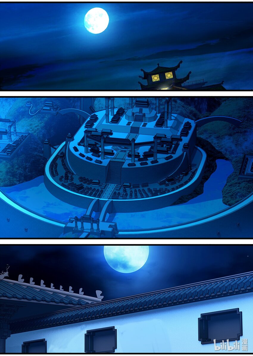 100 这次开始制服系列-第100话