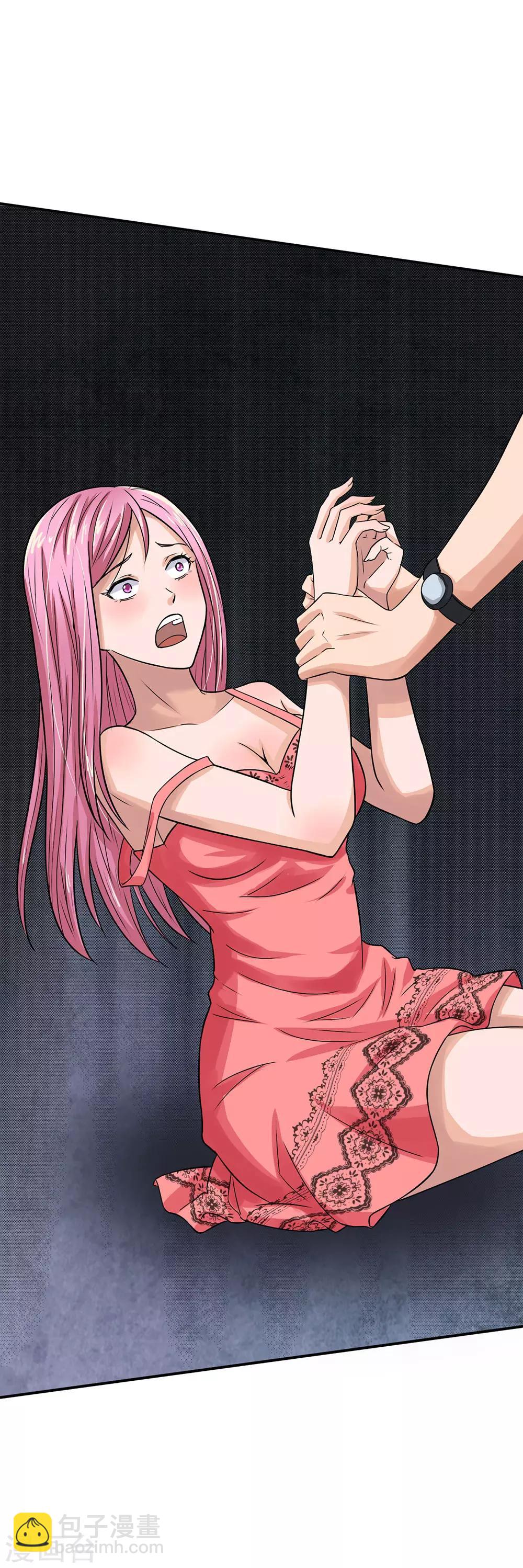 第2话 放开那个女孩-第2话