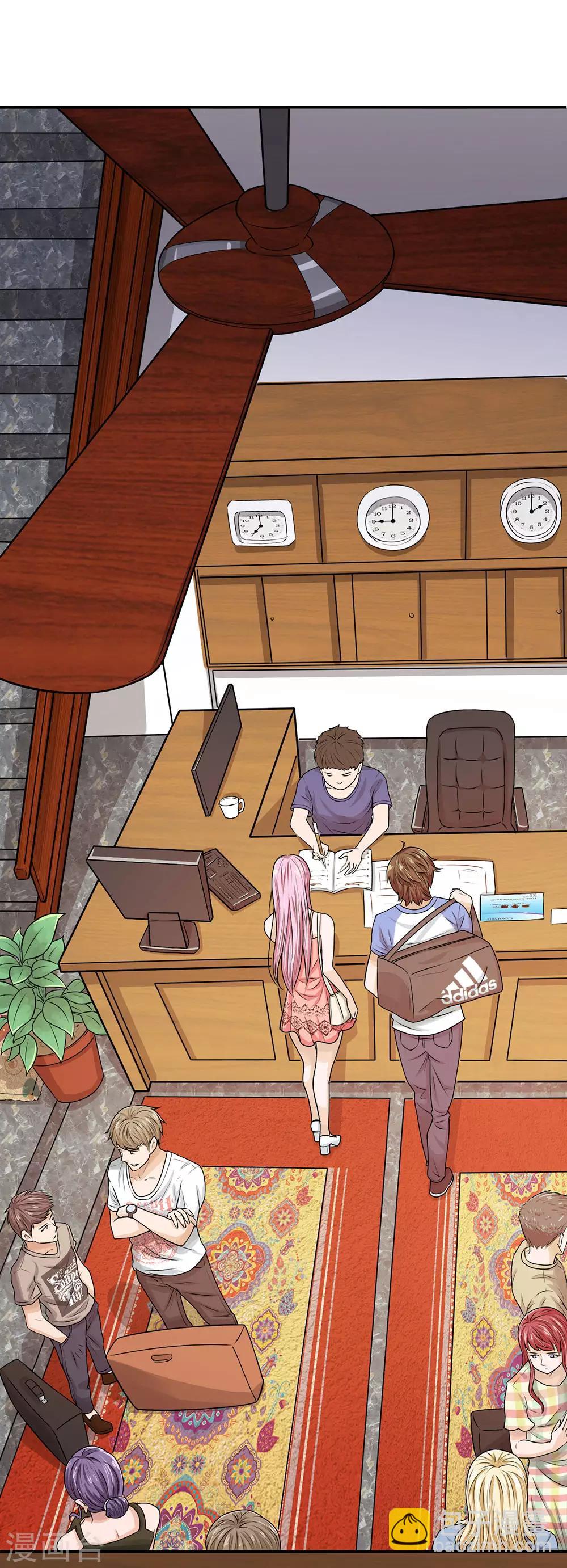 第2话 放开那个女孩-第2话