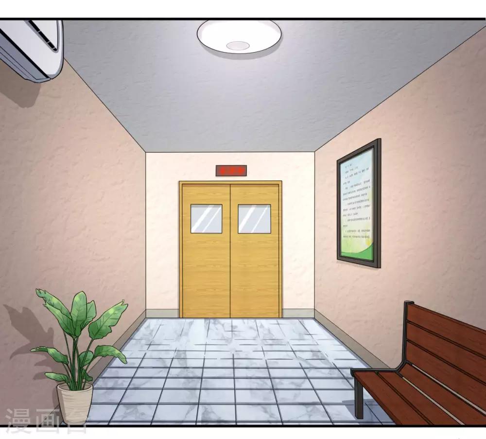 第12话 总算救回来了-第12话